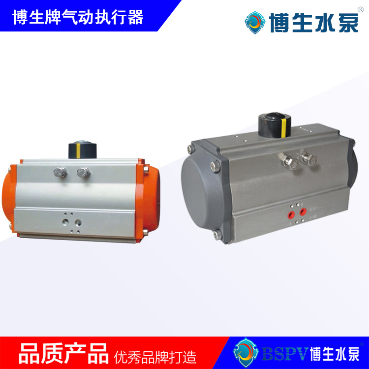 AT氣動(dòng)執(zhí)行氣動(dòng)執(zhí)行器/氣動(dòng)閥門(mén)